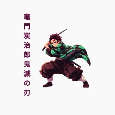 Tanjiro Kamado Kimetsu No Yaiba