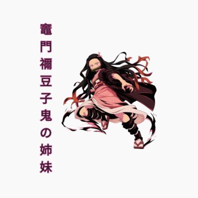 Kamado Nezuko, Kimetsu no Yaiba