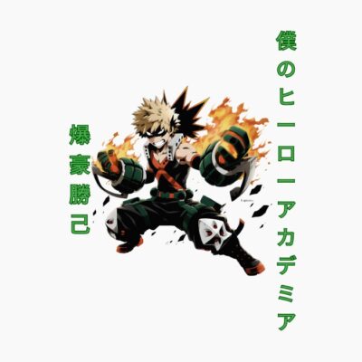 Katsuki Bakugo, My Hero Academia, Boku no Hero Academia - 2