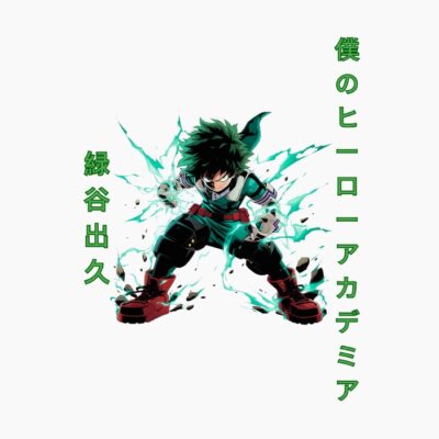 Izuku Midoriya, My Hero Academia, Boky no Hero Academia - 2