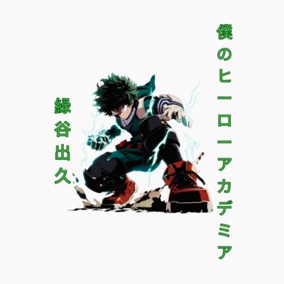 Izuku Midoriya, My Hero Academia, Boky no Hero Academia