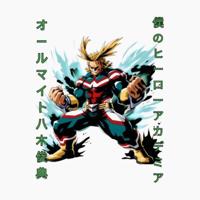 My Hero Academia, Boku no Hero Academia,All Might (Toshinori Yagi), cartoonish