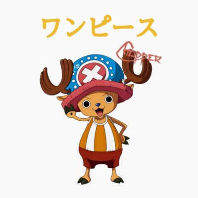 One Piece en Japonés, Piratas de Sombrero de Paja, Chopper