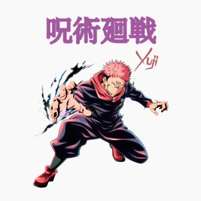 Yuji Itadori, Jujutsu Kaisen, japonés