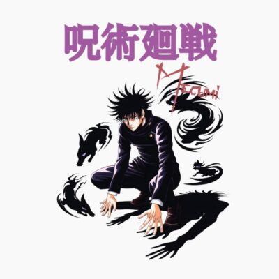 Megumi Fushiguro, Colegio Jujutsu, Japonés