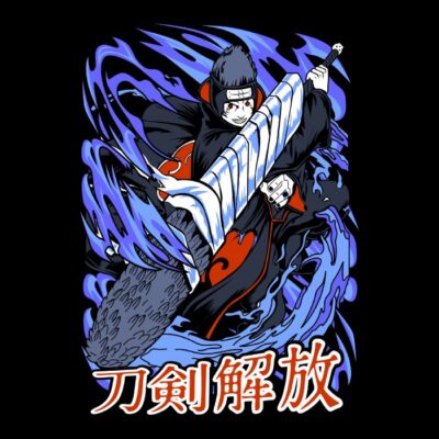 KISAME THE TWISTER