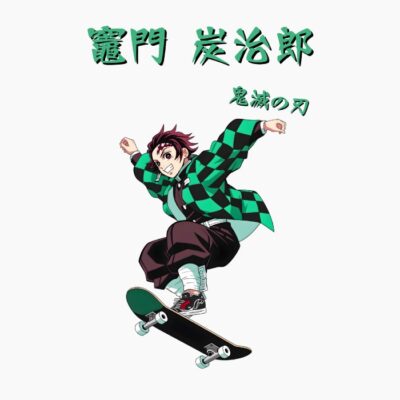Tanjiro Kamado Kimetsu No Yaiba, demon slayer, skating, japonés
