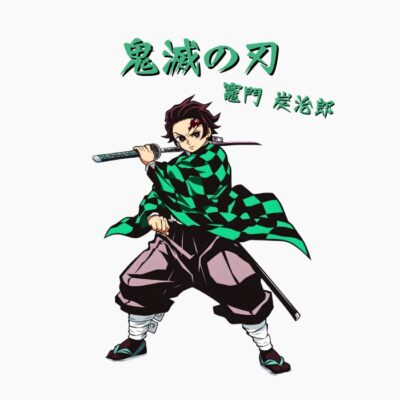 Tanjiro Kamado Kimetsu No Yaiba, demon slayer, japonés