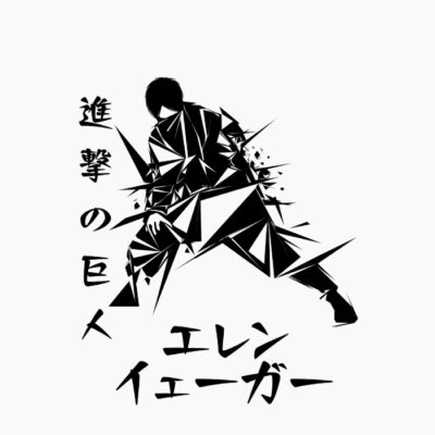 Eren Yeager, Attack on Titan, Hajime Isayama, Japonés