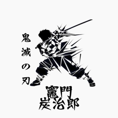 Tanjiro Kamado, Demon Slayer, Koyoharu Gotouge, Japonés