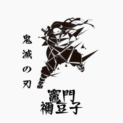 Nezuko Kamado, Demon Slayer, Koyoharu Gotouge, Japonés
