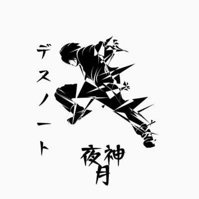 Light Yagami, Death Note, Japonés