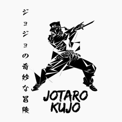 Jotaro Kujo, JoJo's Bizarre Adventure, Inglés