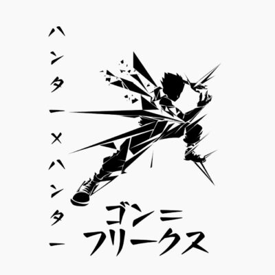 Gon Freecss, Hunter x Hunter, Japonés