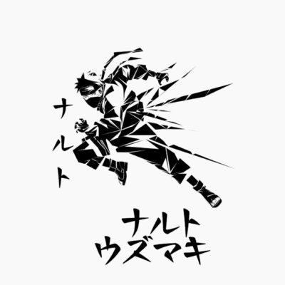 Naruto Uzumaki, Naruto, Japonés