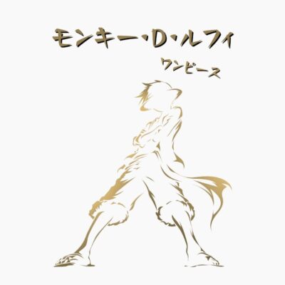 Monkey D. Luffy, One Piece