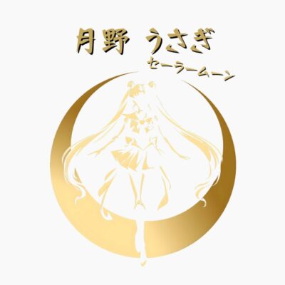 Sailor Moon silueta negra con tonos dorados