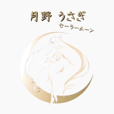 Sailor Moon silueta con tonos dorados, pose lateral