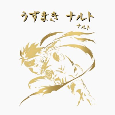 Naruto Uzumaki, Naruto, tonos dorados, pose de acción