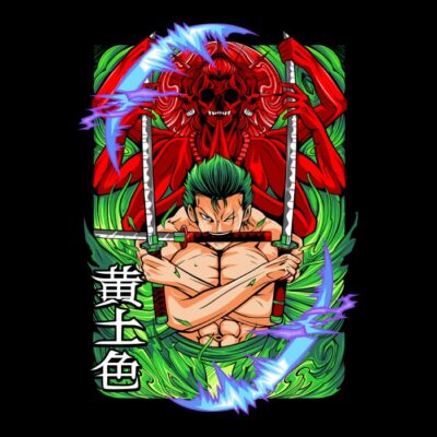 GREEN DEMON OP