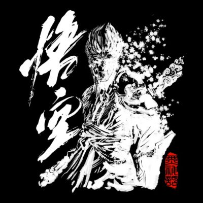 Wu overblack