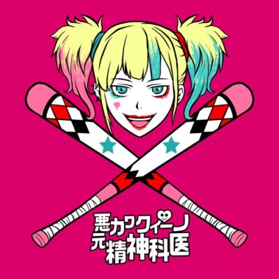 MADGIRL