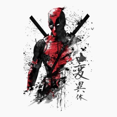 The Merc Ink