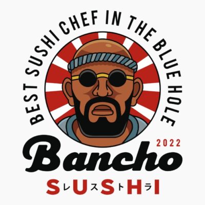 Bancho Sushi Emblem