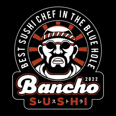 Bancho Sushi Crest