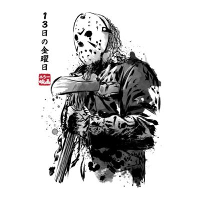 Crystal Lake killer sumi-e