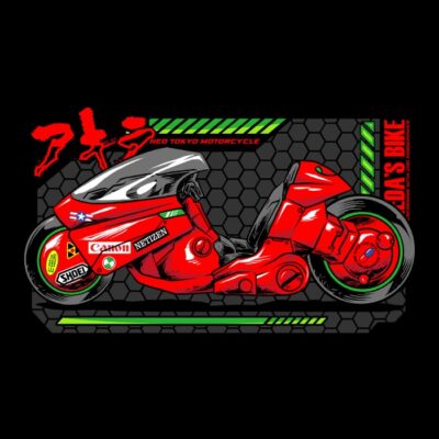 Neo bike SP