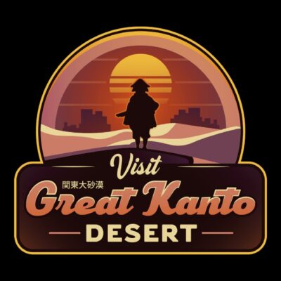 Visit Great Kanto Desert