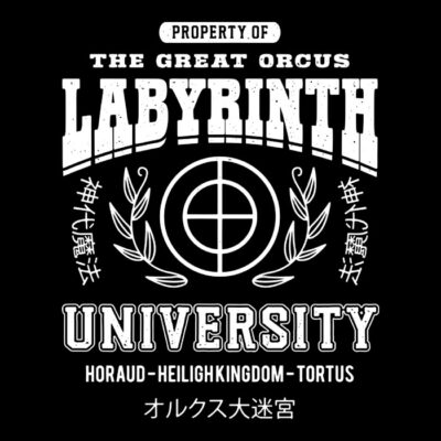 Orcus Labyrinth University Crest