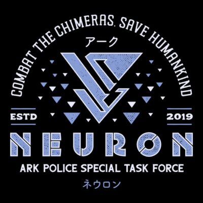Neuron Special Task Force Crest