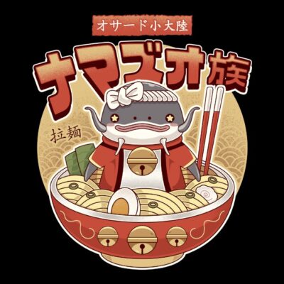 Namazu Ramen