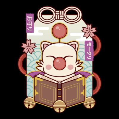 Moogle Charm
