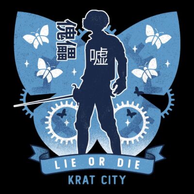 Krat Puppet And Butterfly