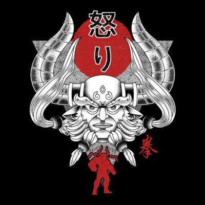 Japanese Ghandagoza