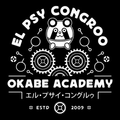 El Psy Congroo Academy Emblem