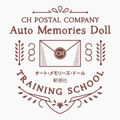 CH Postal Company