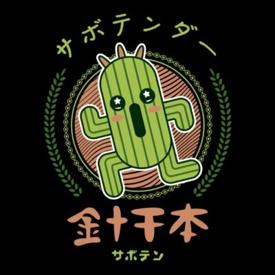 Cactuar Kawaii Emblem