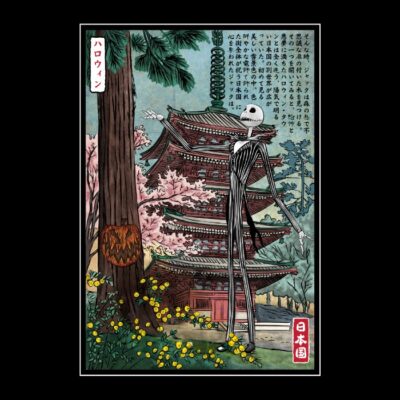 Jack in Japan