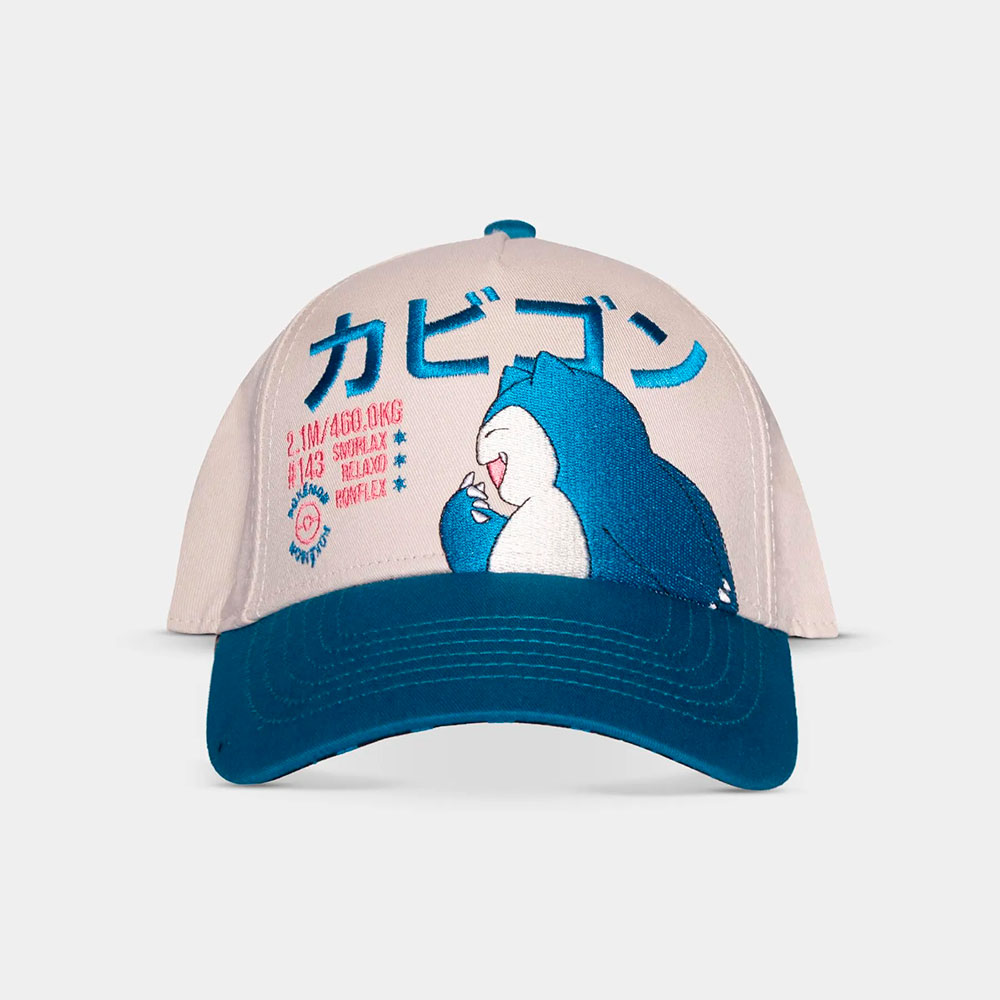 Gorra Ajustable Bordada Snorlax Game Freak Nintendo regalo original 1