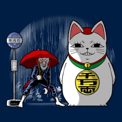 My neighbour yokai
