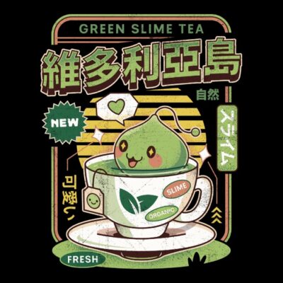 Ramuramu Valley Green Tea
