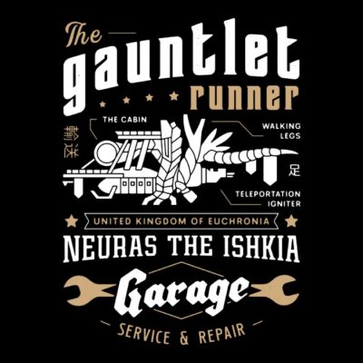 Gauntlet Runner Garage