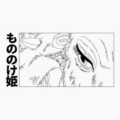 Wolf Hug 02