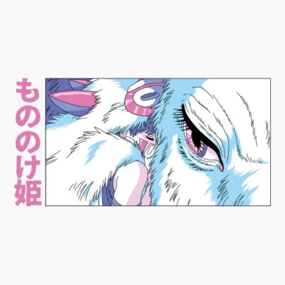 Wolf Hug 01