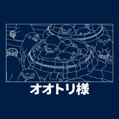 Otori sama sobrecolor
