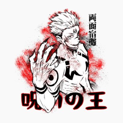 Sukuna